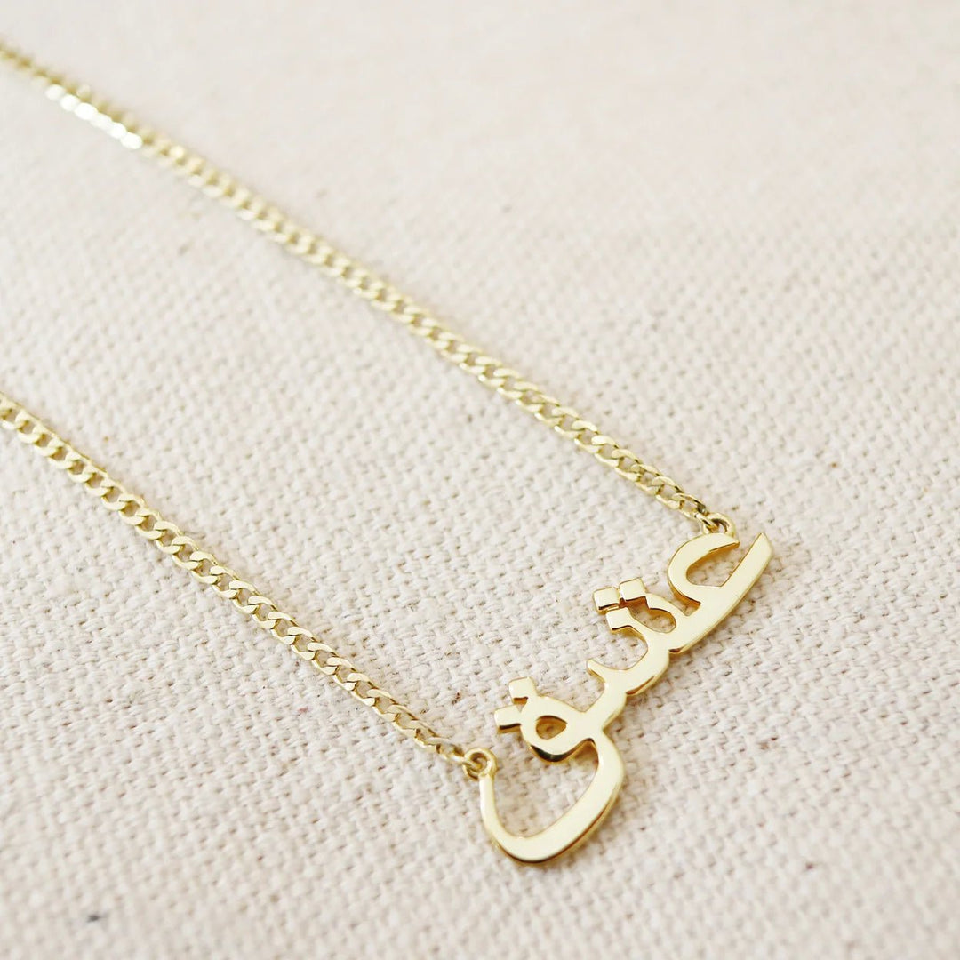 West Native Jewelry - Love Necklace - Kalifornia Jean Bar